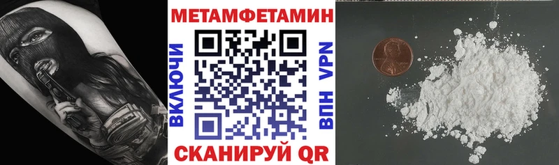 АМФ Premium Елизово
