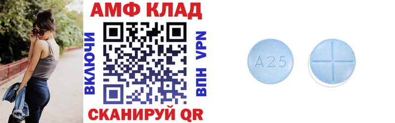 где купить наркоту гидра ТОР АМФ Premium Елизово