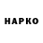 КЕТАМИН VHQ Hecer Novruzova