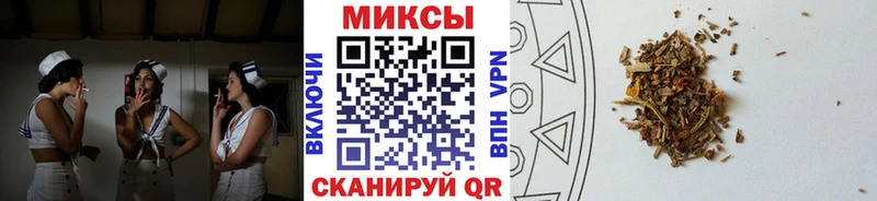 БУТИРАТ GHB  Елизово 