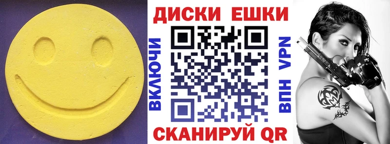ЭКСТАЗИ Philipp Plein  Елизово 
