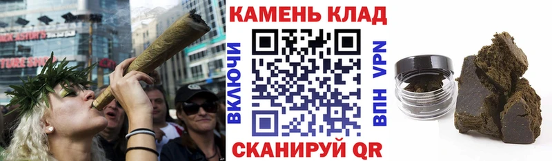ГАШ индика сатива  Елизово 