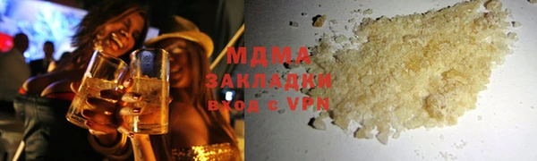 мяу мяу мука Алексин