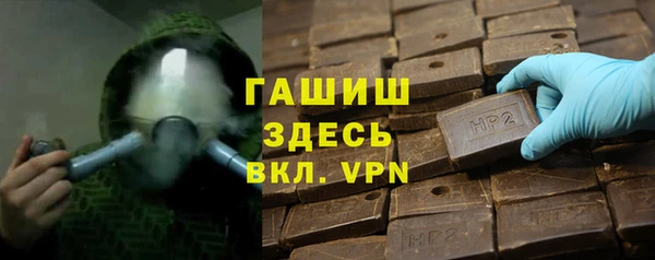 мяу мяу мука Алексин