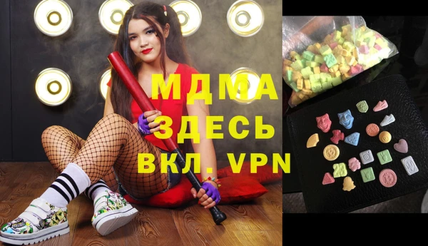 наркотики Алексеевка