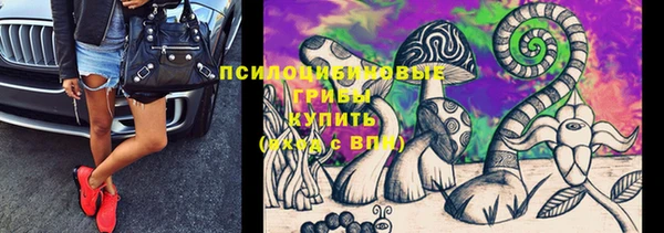 наркотики Алексеевка