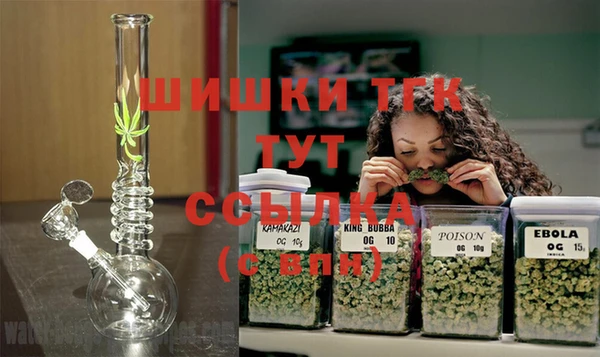 прущая мука Сатка