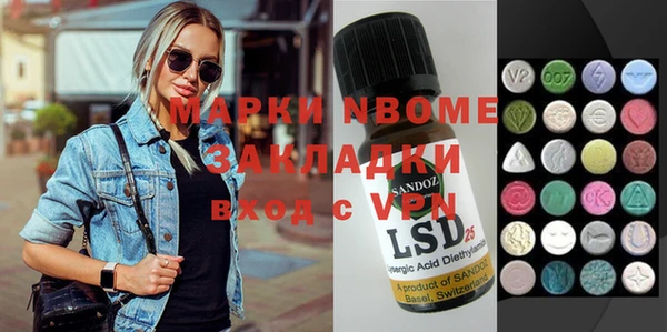 мяу мяу мука Алексин
