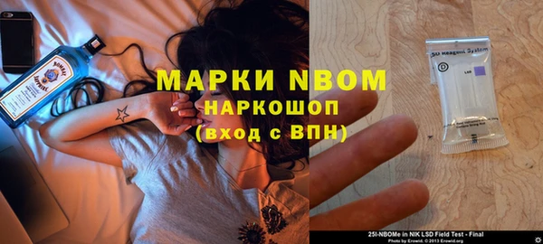 меф VHQ Сафоново