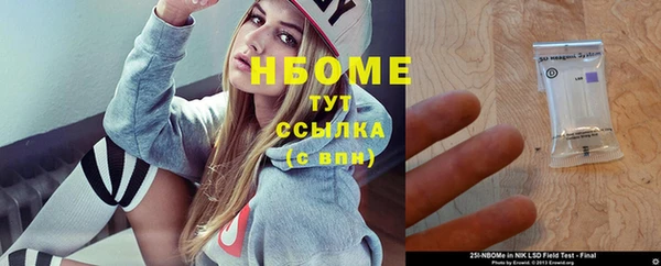 ешки Абдулино