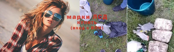 мяу мяу мука Алексин