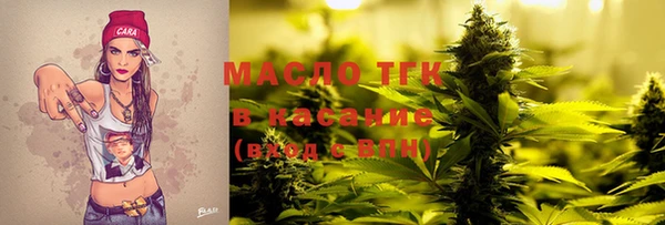 мяу мяу мука Алексин