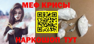 индика Краснодар