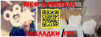 индика Краснодар