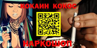 шишки Кунгур