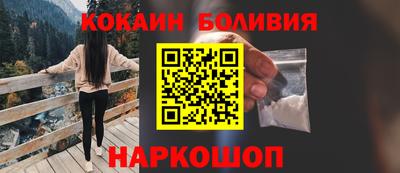 метадон Кумертау