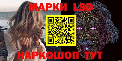 индика Краснодар