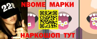 метадон Кумертау