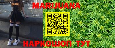 шишки Кунгур