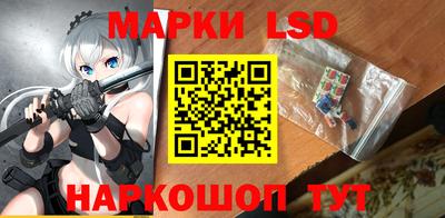 мефедрон мука Краснокаменск