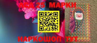 метадон Кумертау