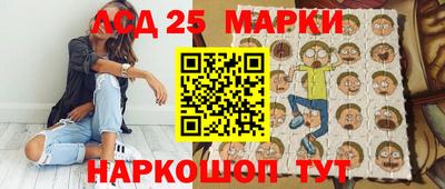 метадон Кумертау