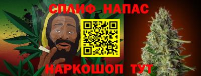 индика Краснодар