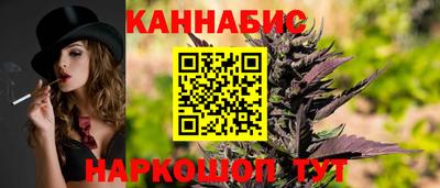 мефедрон мука Краснокаменск