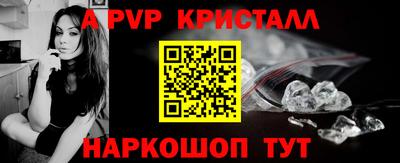 метадон Краснознаменск