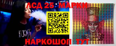 метадон Краснознаменск
