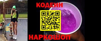 шишки Кунгур