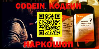 метадон Кумертау