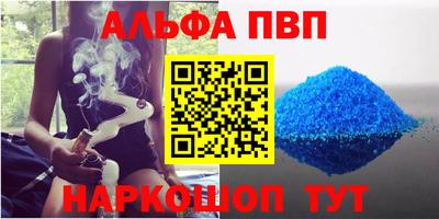 шишки Кунгур