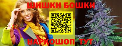 метадон Краснознаменск