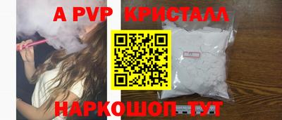 метадон Кумертау
