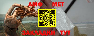 шишки Кунгур