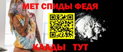 шишки Кунгур