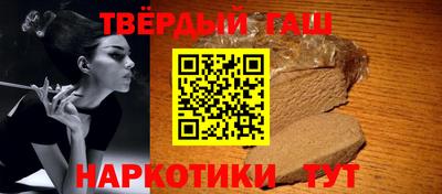 шишки Кунгур