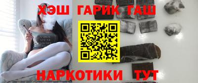 метадон Кумертау