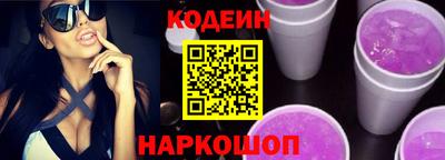 марихуана Кулебаки