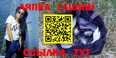 метадон Кумертау