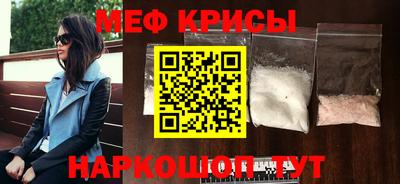метадон Кумертау