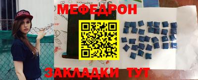 метадон Кумертау