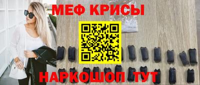 метадон Кумертау