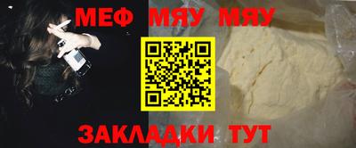 метадон Кумертау