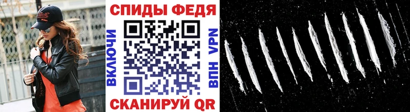 где найти наркотики  Елизово  МЕТАМФЕТАМИН пудра 